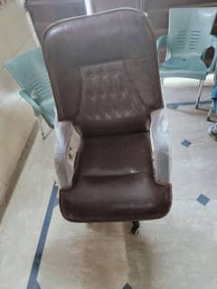 comfortable chair