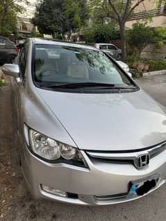 Honda Civic VTi Oriel Prosmatec 2012