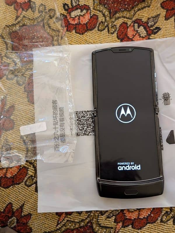 Motorola flip phone 6