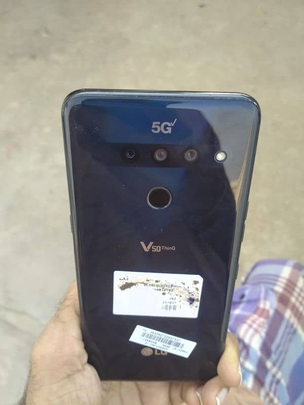 LG V50 THINGQ 5G 0