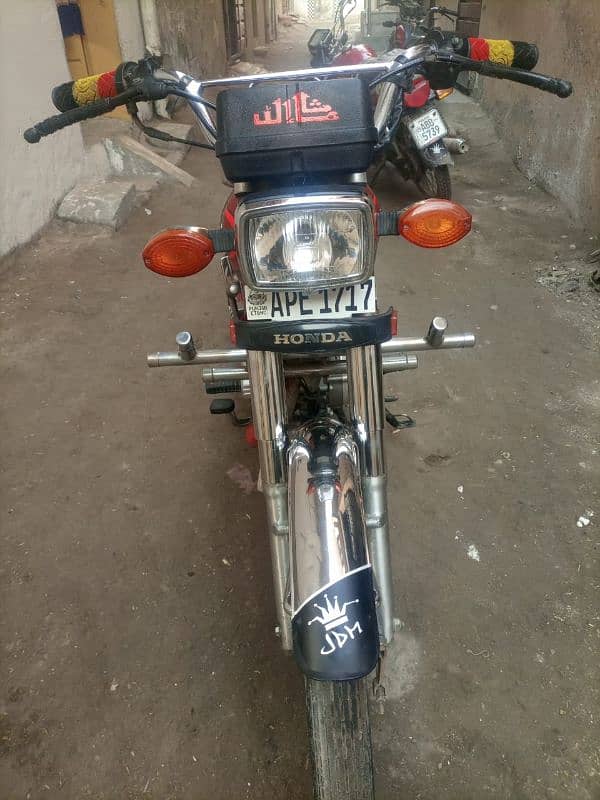 Honda 125, 4