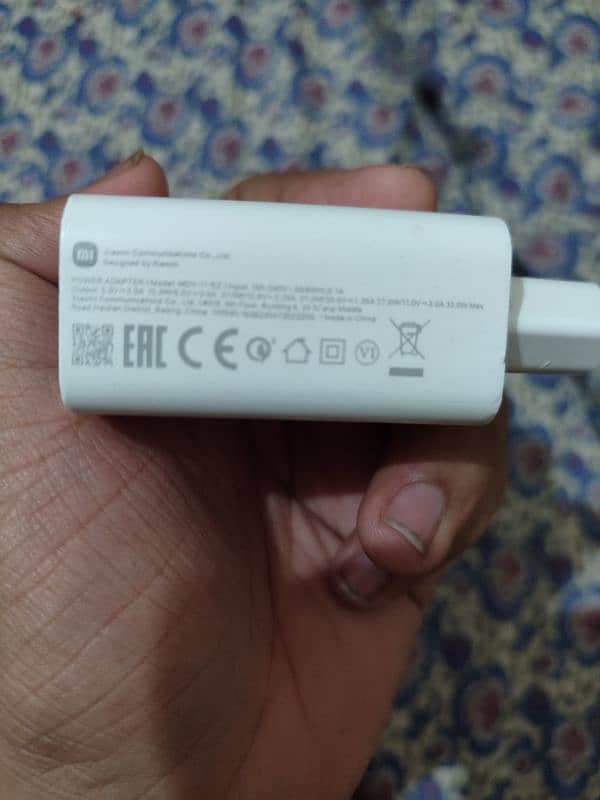 Mi 33W fast charger 1