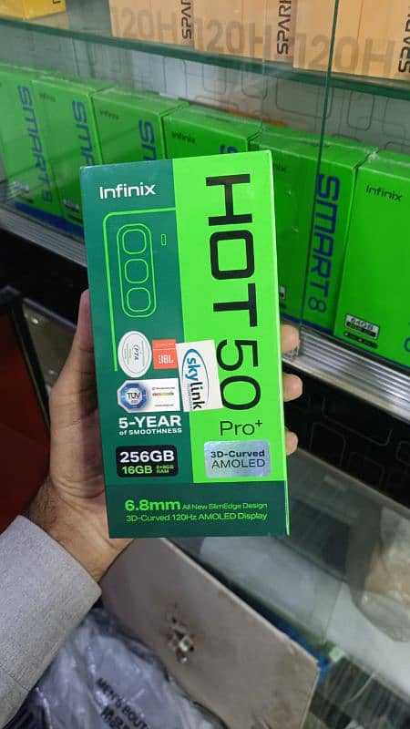 Infinix HoT50Pro plus 0