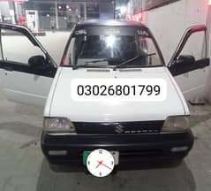 Suzuki Mehran VX 2006