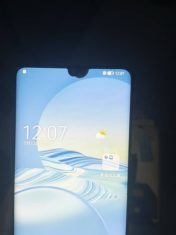 samsung , oneplus , google pixel , iphone all model led panels avail 6