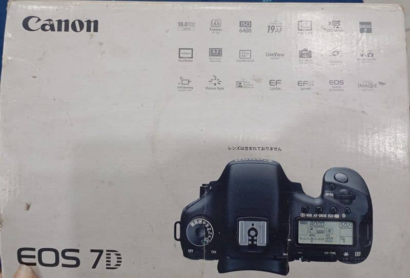 Canon 7D DSLR for sale 5