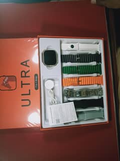 Ultra 7 in 1