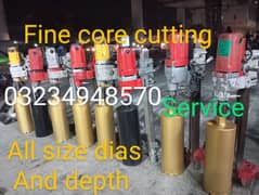 core cutting service/drilling/Hilti/hammer/concrete/hole/vibrationfree