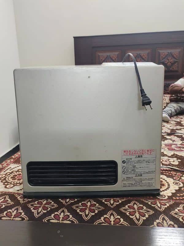 japanees heater in very good condition. 1 season used. All okay. 0