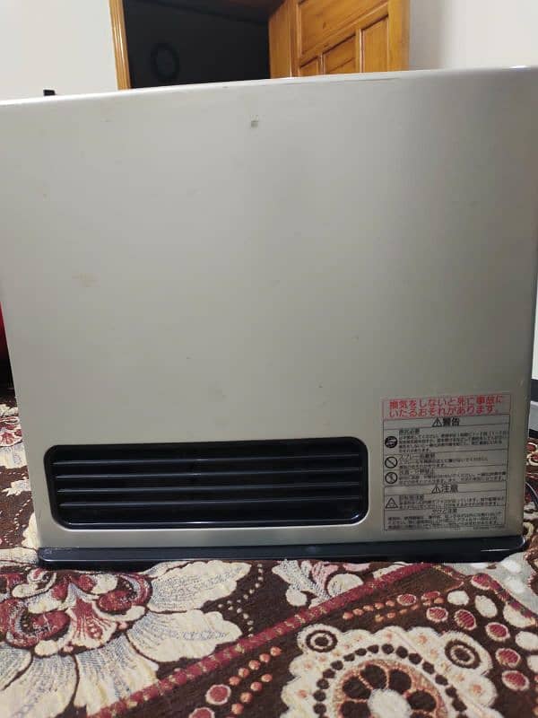 japanees heater in very good condition. 1 season used. All okay. 2