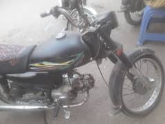 super star 70 cc bike chember sealed head clinder ka kaam hua hai