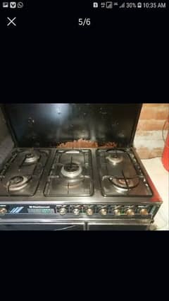 cooking oven boht acha chlta h