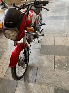 honda cd 70 dream