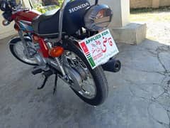 Honda 125 2023 Model