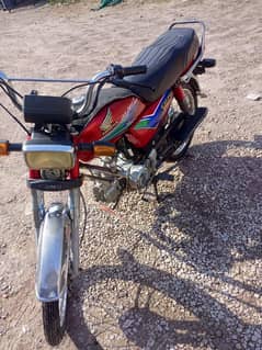 Honda CD 70 2013