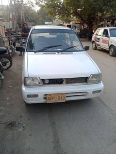 Suzuki Mehran VXR 2023