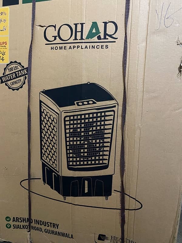 Air cooler for sale in good condition 1