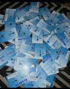 SCome ESim available