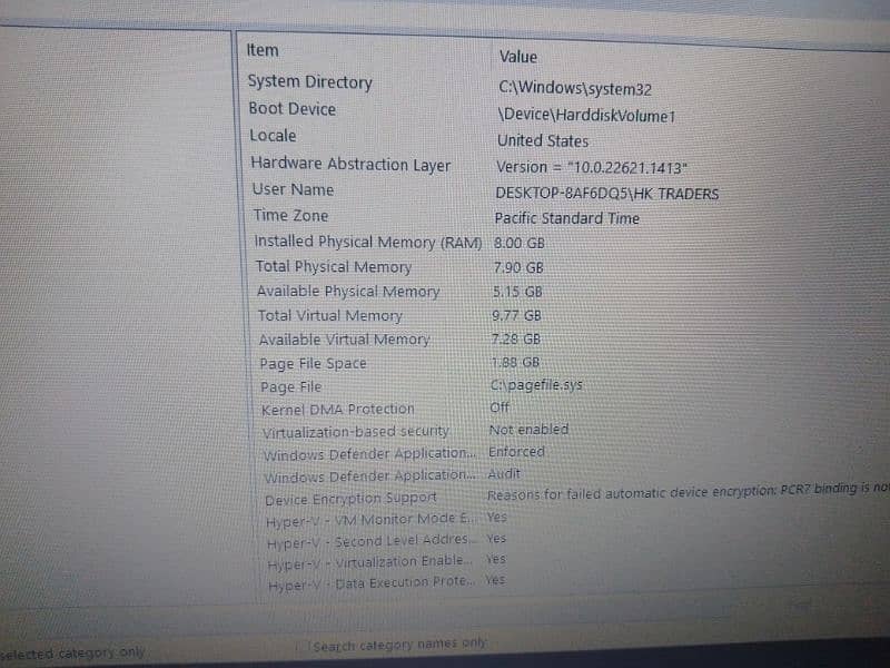 Asus laptop hardly used, urgent sale 7