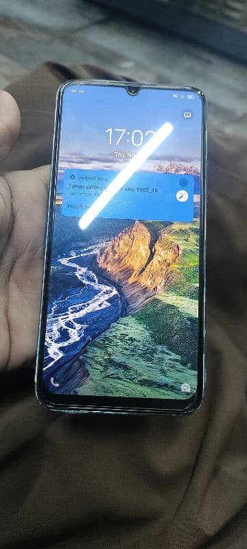 vivo s1 5