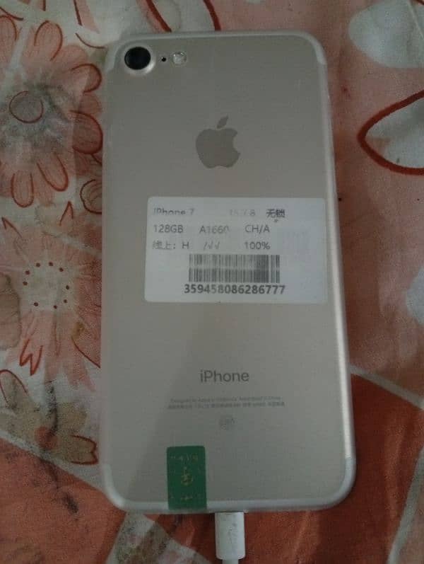 iPhone 7 128 g non pta 1