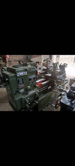 lathe