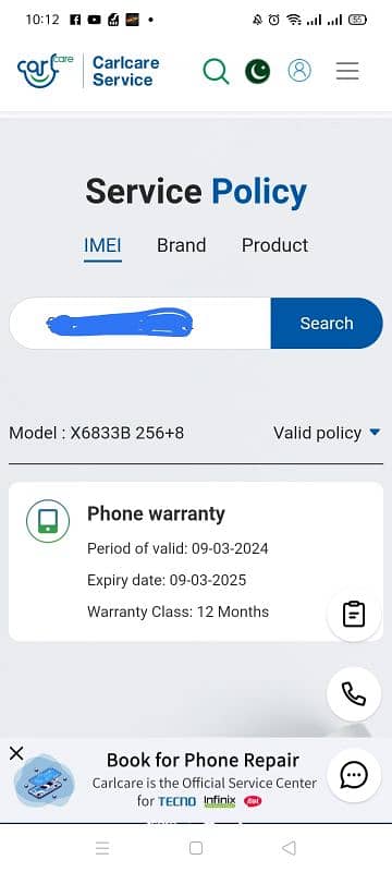 INFINIX NOTE 30 16GB /128GB 18