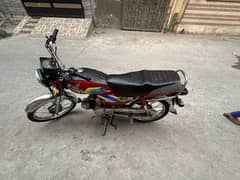 CD 70 Honda 2021  model