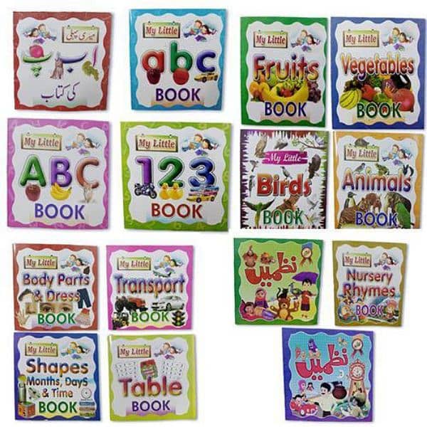 kids Urdu and English school books detail for contact free shipping 1