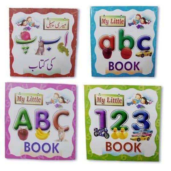 kids Urdu and English school books detail for contact free shipping 2