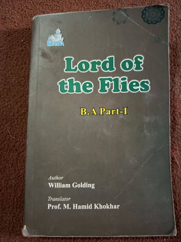 Lord of the Flies (guide with Urdu translation) 0