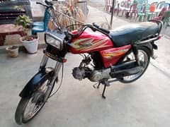 hi speed 70cc  good cundition