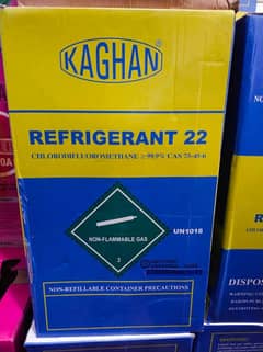 R22 Kaghan Gas