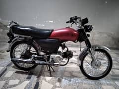 Union Star 70cc