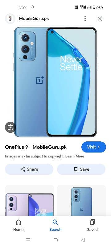 OnePlus 9 DUAL SIM 0