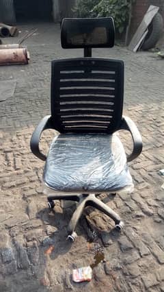 office chairs available for sale