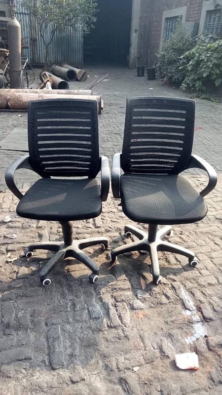 office chairs available for sale 1