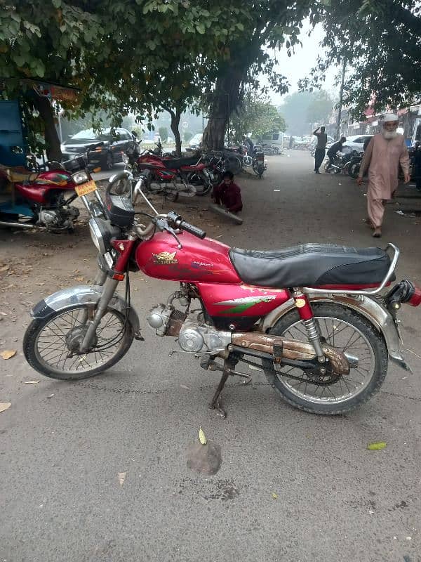 70cc Road Prince 3