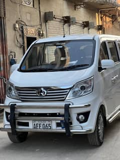 Changan