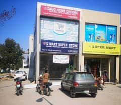 2 Marla Corner Plaza For Sale In Bahria Orchard