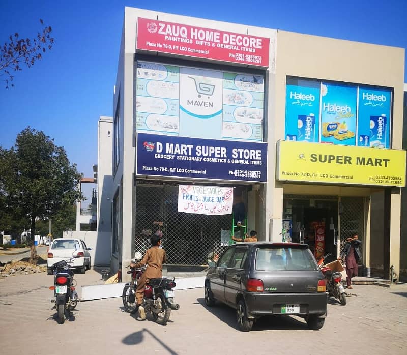 2 Marla Corner Plaza For Sale In Bahria Orchard 0