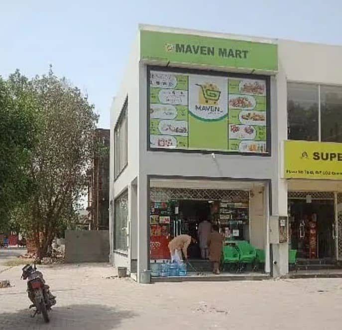 2 Marla Corner Plaza For Sale In Bahria Orchard 4