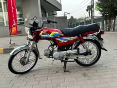 Honda cd 70