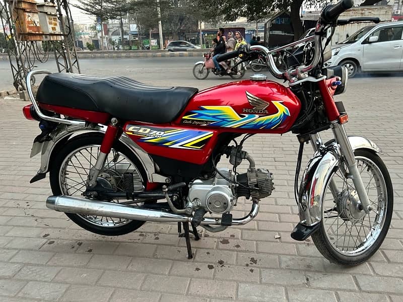 Honda cd 70 1