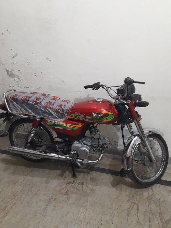 Road Prince 70cc 2023 new condition 0