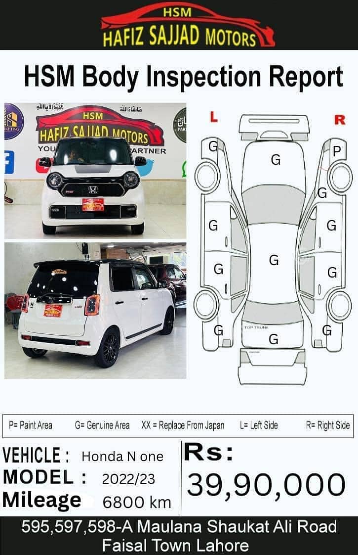 Honda N One RS Trubo 2022 10