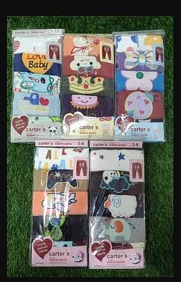 baba baby newborn wholesale only 6