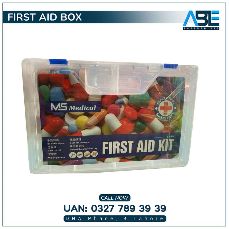 First Aid Box / First Aid Bag 1