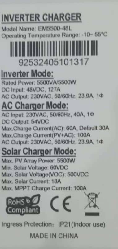 catkin hybrid  solar inverter imported 2