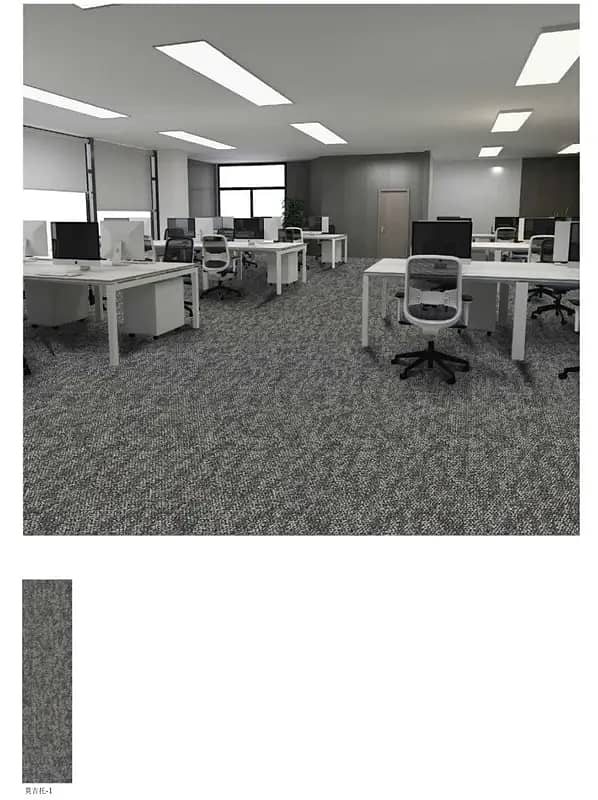 Luxurious Office Carpet Tiles - Durable and Stylish Flooring Solution 3